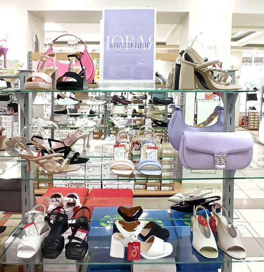 Отзывы на компанию Francesco Donni в г. Альметьевск c фото