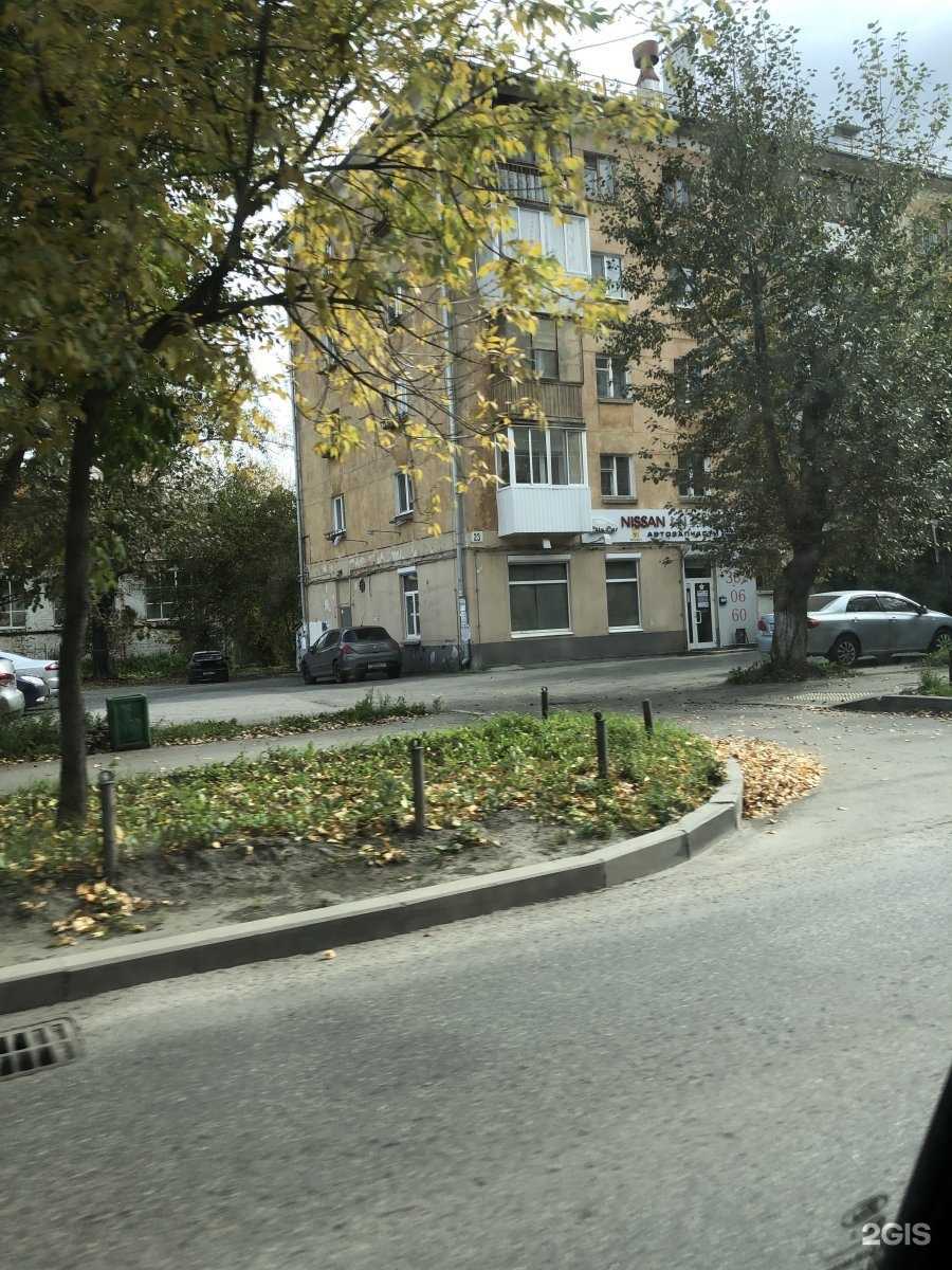 Отзывы на компанию Citycar в Екатеринбурге c фото - фотография 2 из 2