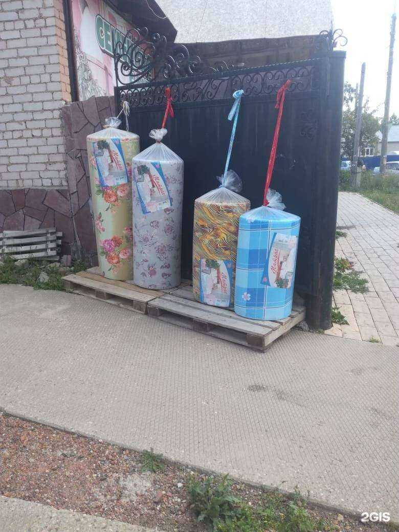 Отзывы на компанию Магазин в г. Стерлитамак c фото