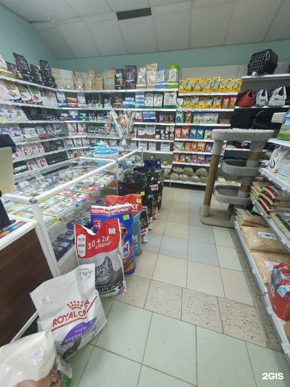 Отзывы на компанию ЗооМаг в г. Миасс c фото