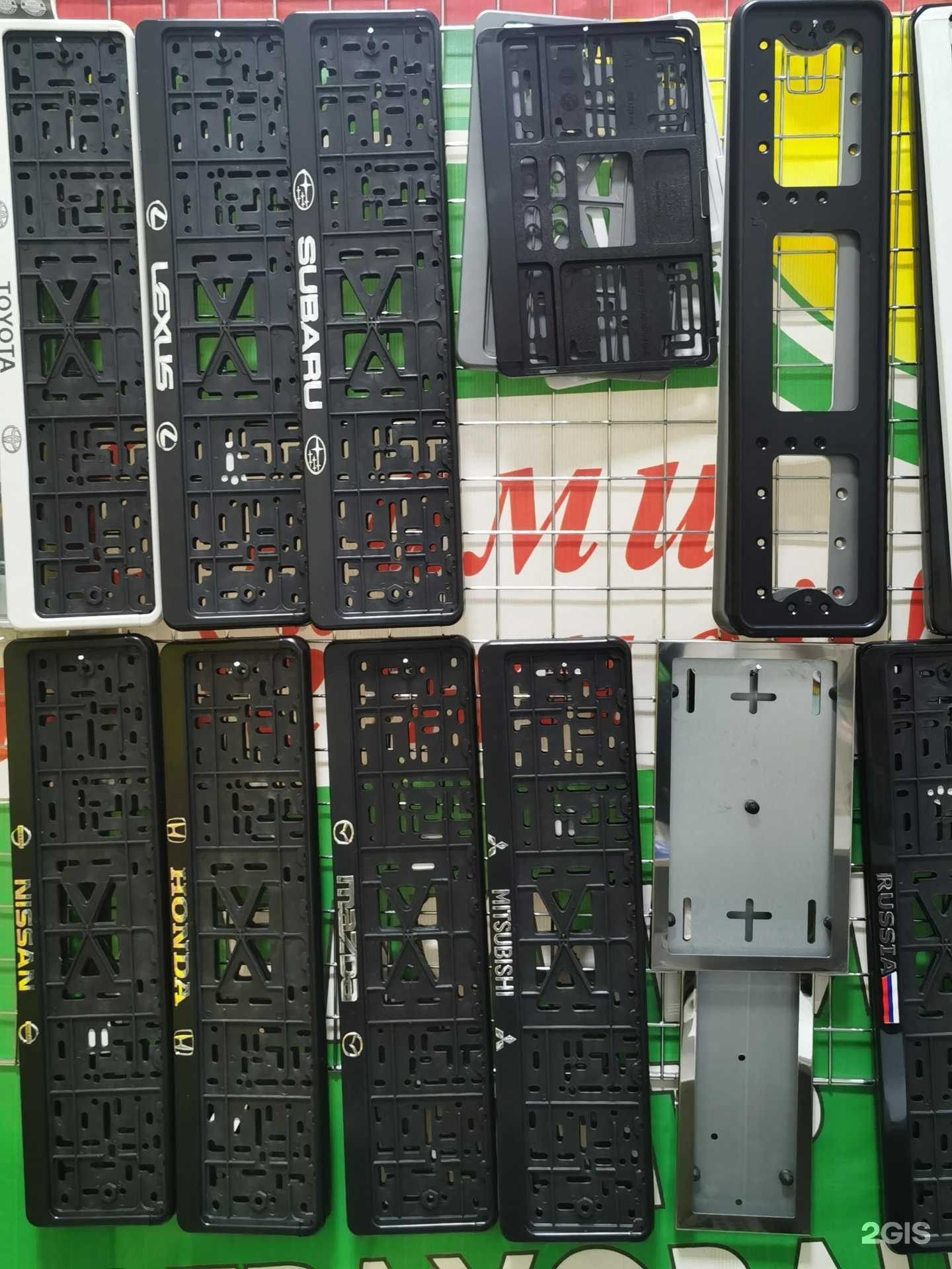 Отзывы на компанию Счастье есть в Чите c фото - фотография 2 из 2