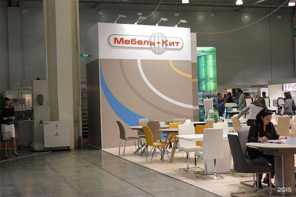 Отзывы на компанию Мебель-Кит в Ульяновске c фото