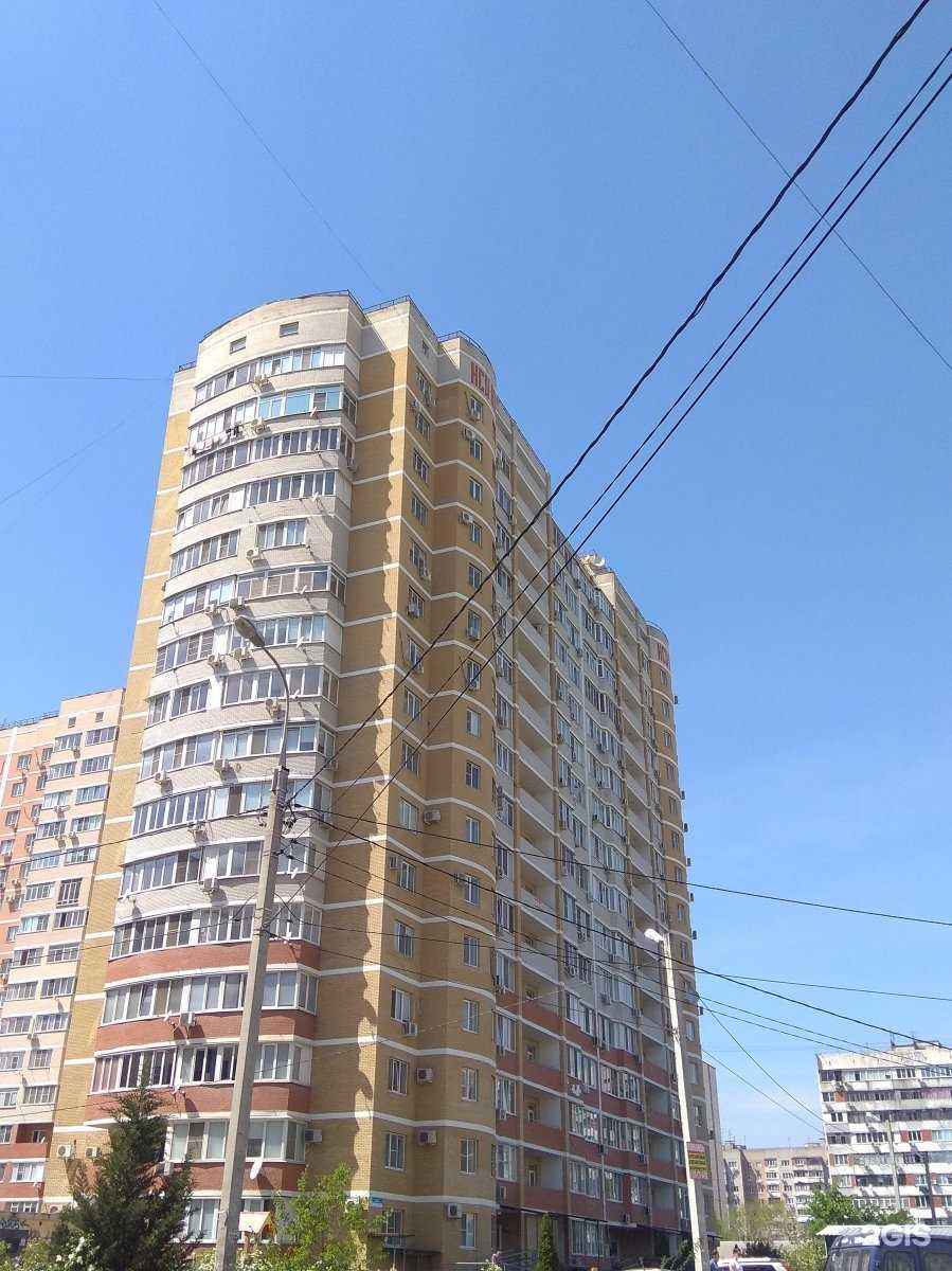 Отзывы на компанию Фабрика Уют в Краснодаре c фото - фотография 2 из 2