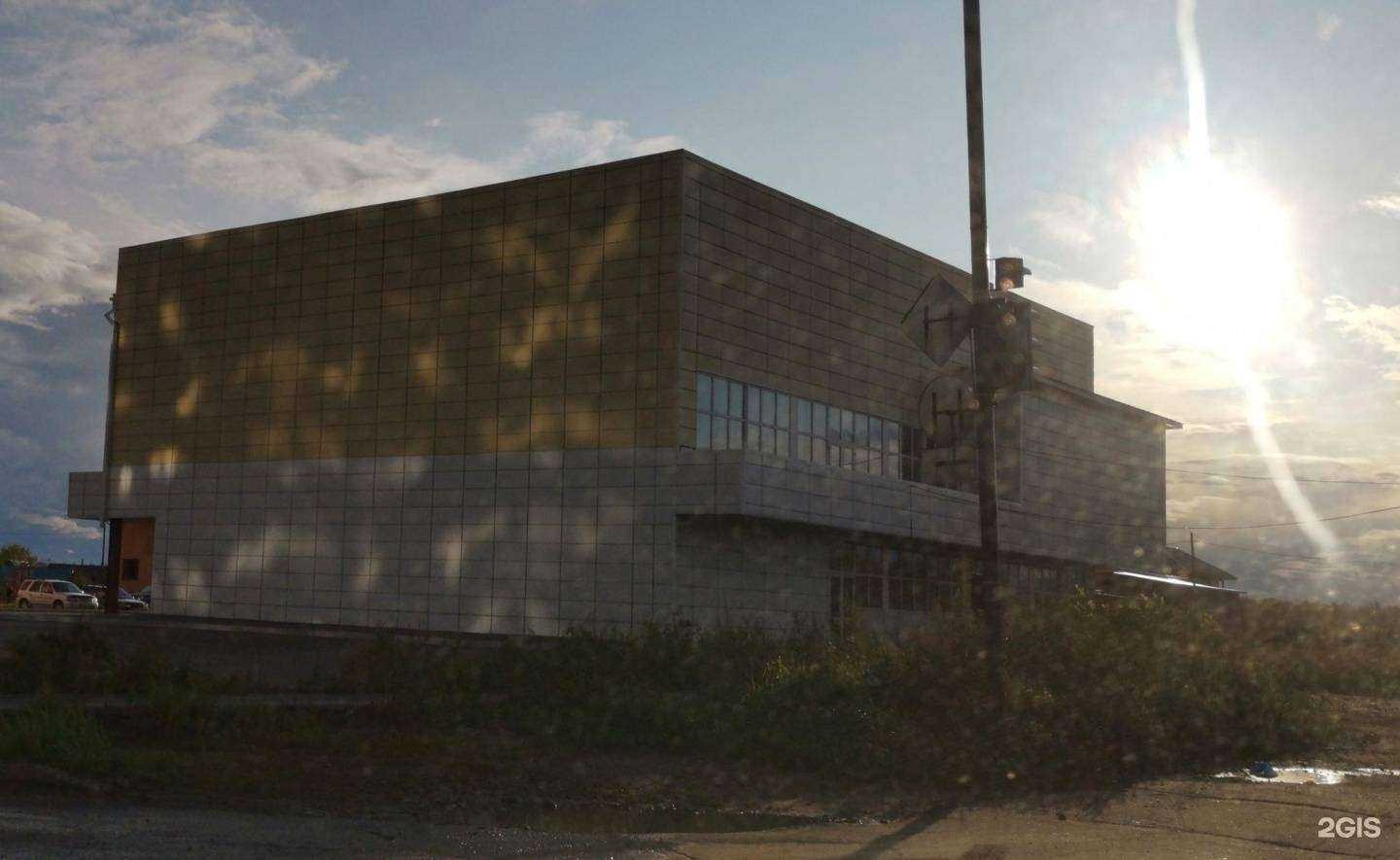 Отзывы на компанию ЛапушkаRu в Комсомольске-на-Амуре c фото - фотография 2 из 2