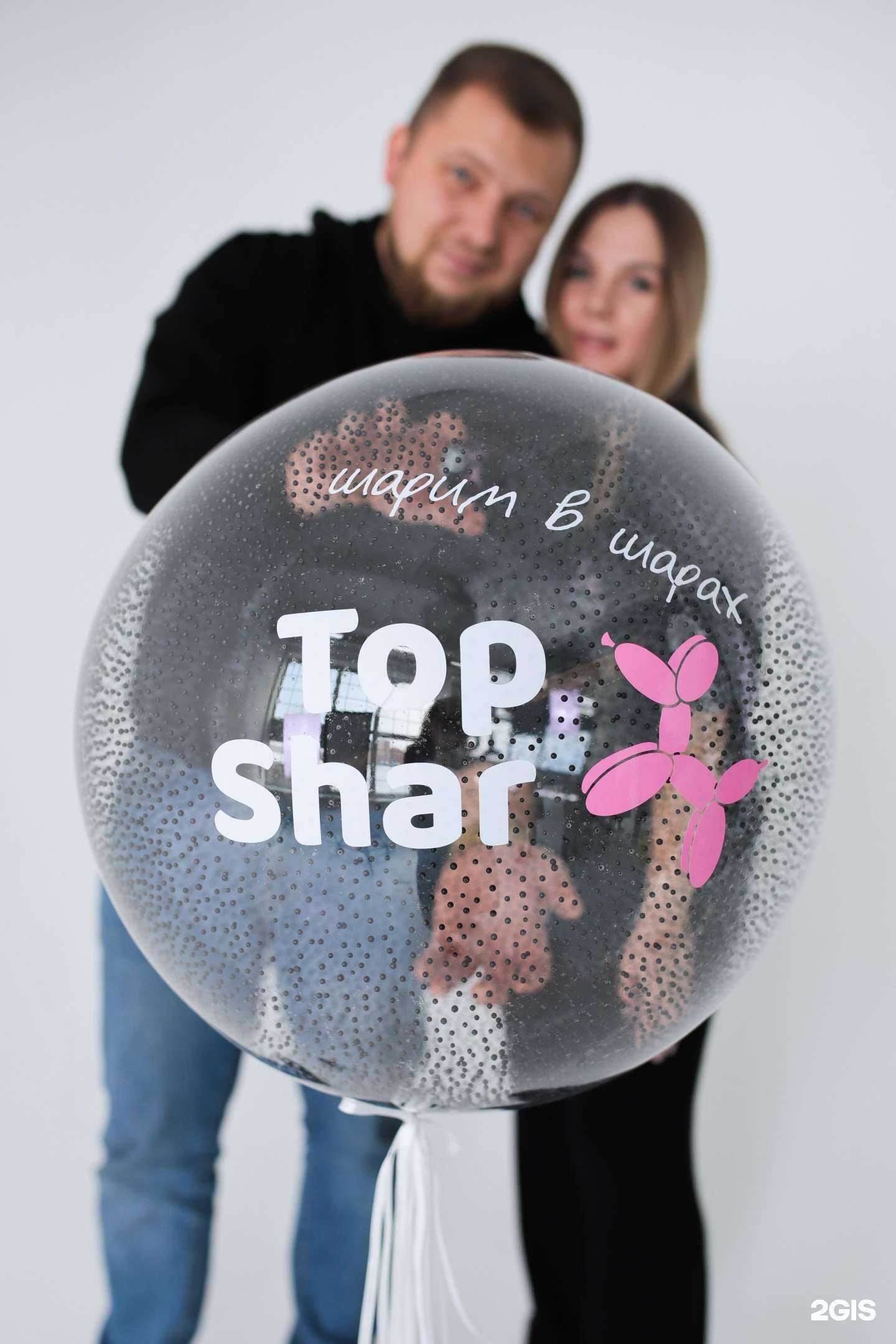 Отзывы на компанию Top Shar в г. Новосибирск c фото