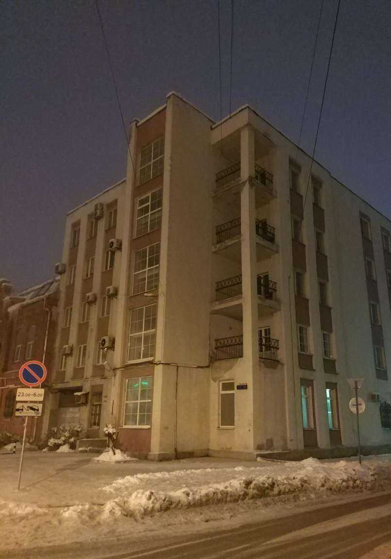 Отзывы на компанию ЦентрИнформ в г. Воронеж c фото