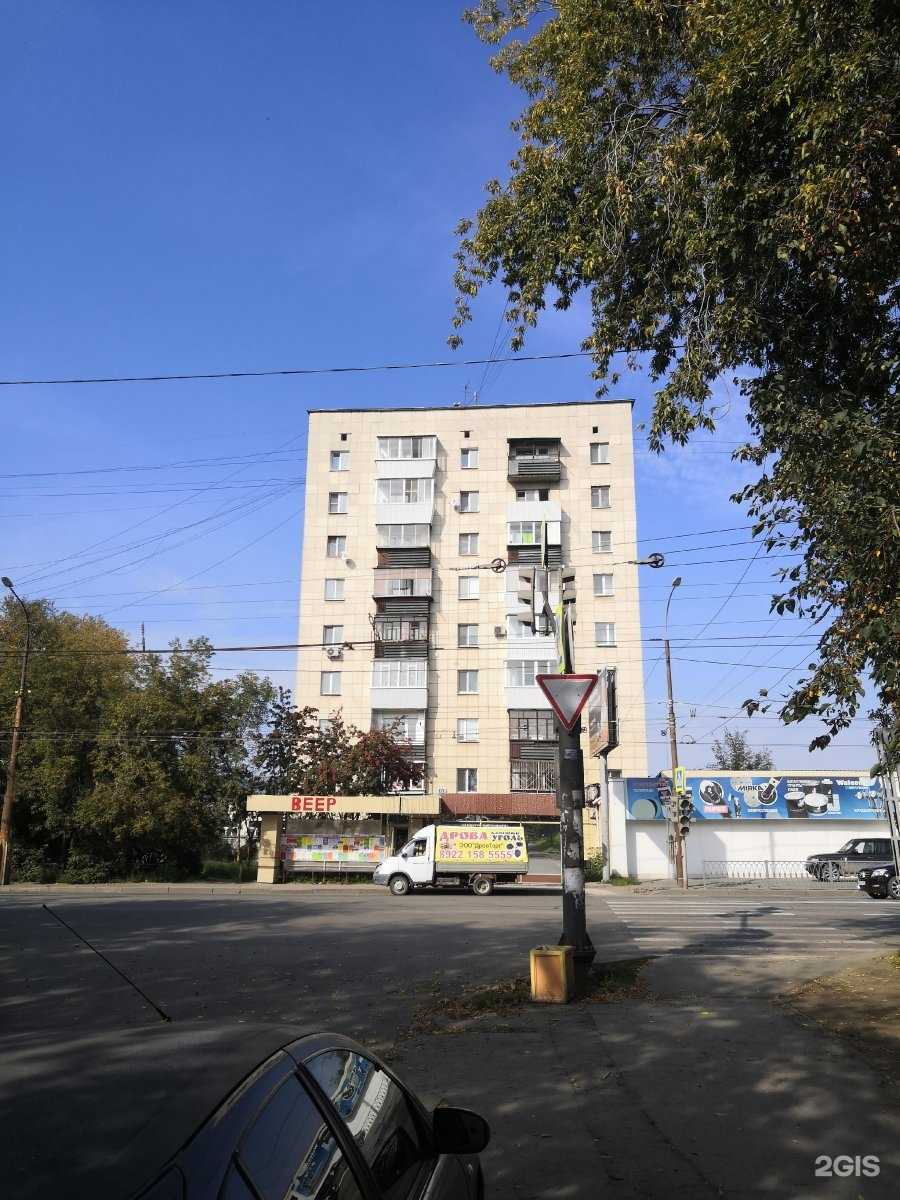 Отзывы на компанию Автомастер в Екатеринбурге c фото - фотография 2 из 2