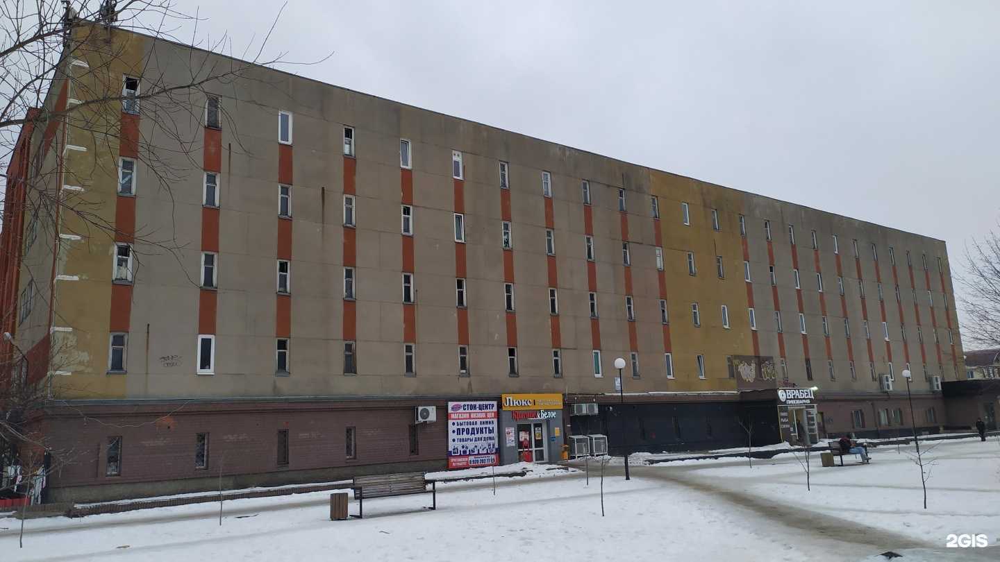 Отзывы на компанию Магазин автозапчастей в Старом Осколе c фото - фотография 2 из 2