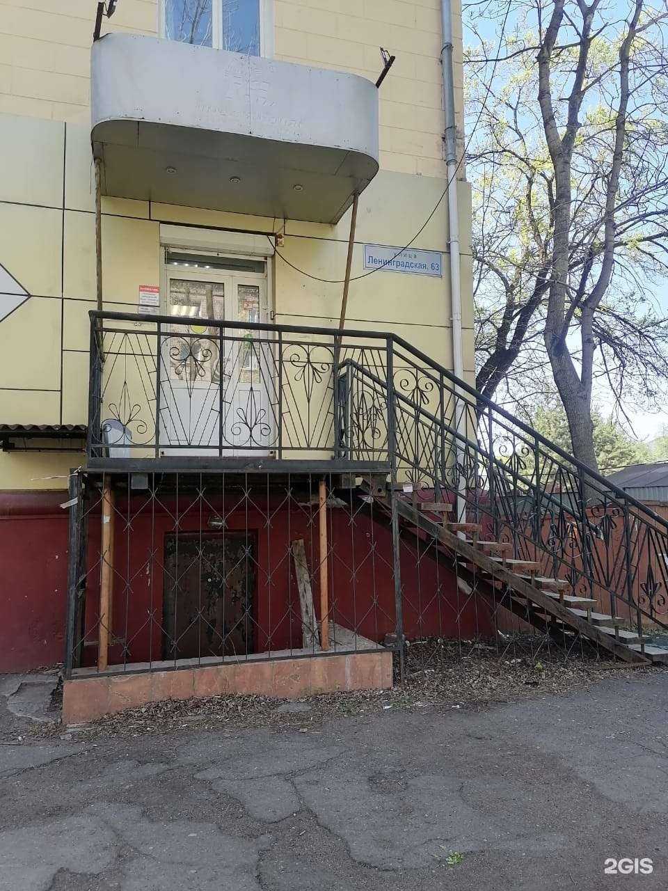 Отзывы на компанию Престиж кровля в Хабаровске c фото - фотография 2 из 2