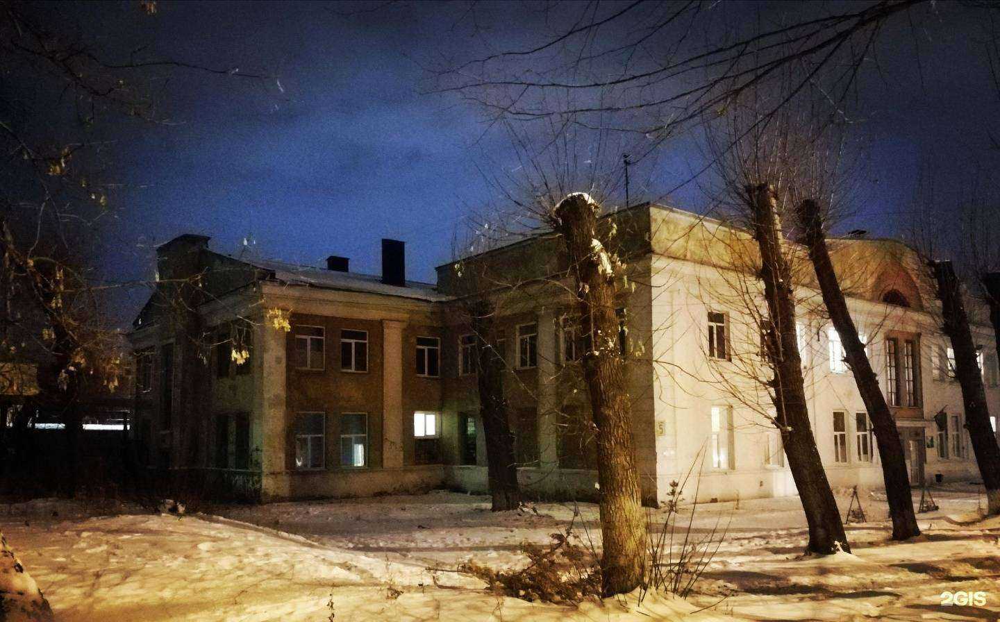 Отзывы на компанию СШОР ЧТЗ по спортивной гимнастике в г. Челябинск c фото