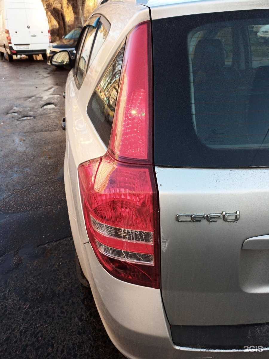 Отзывы на компанию Авторазборка на Трамвайном в г. Калининград c фото