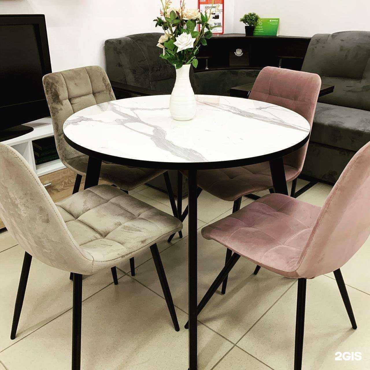 Отзывы на компанию Стулия в Ульяновске c фото