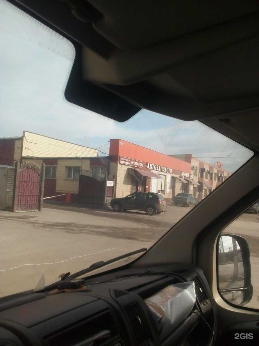 Отзывы на компанию ЛИНДОР в Белгороде c фото - фотография 2 из 2