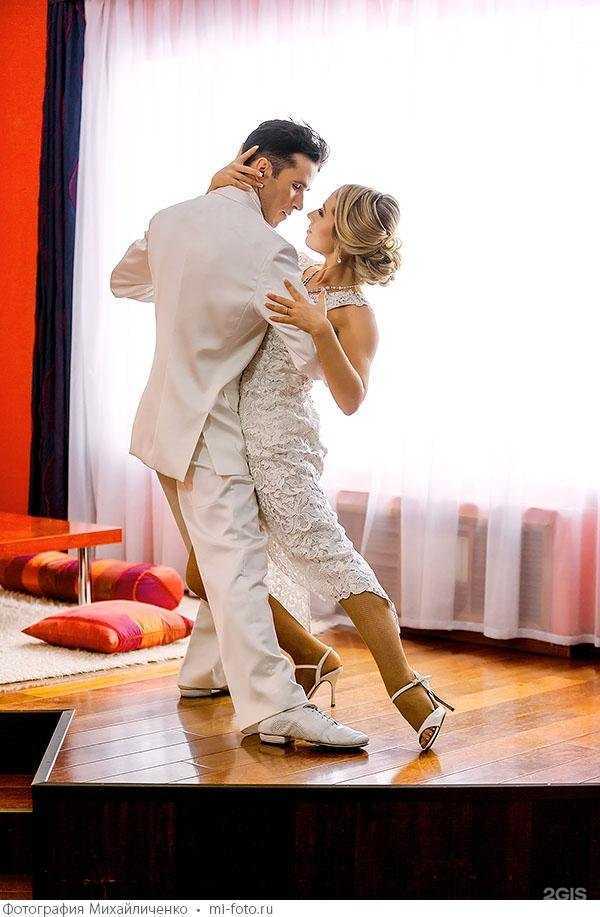 Отзывы на компанию El Tango в Дзержинске c фото
