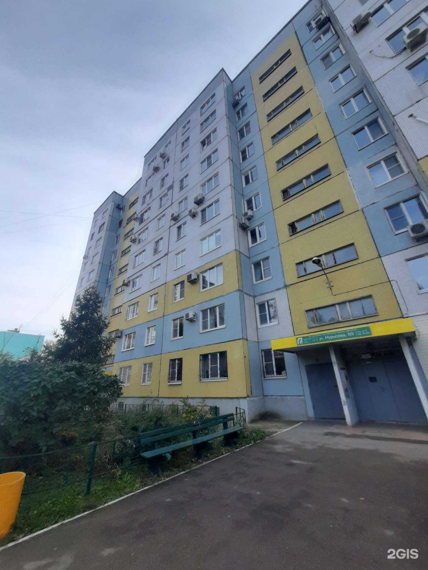 Отзывы на компанию Ирбис в Тольятти c фото - фотография 2 из 2