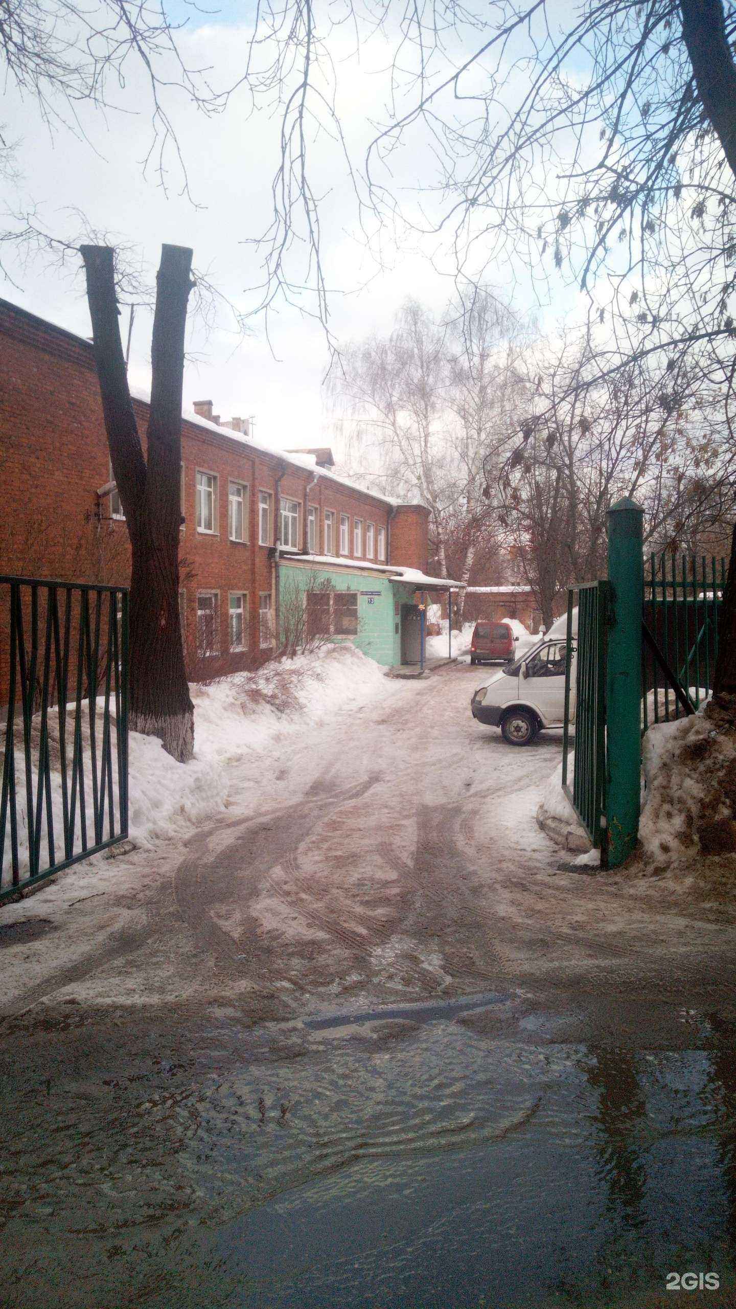 Отзывы на компанию Детский сад №14 в Владимире c фото