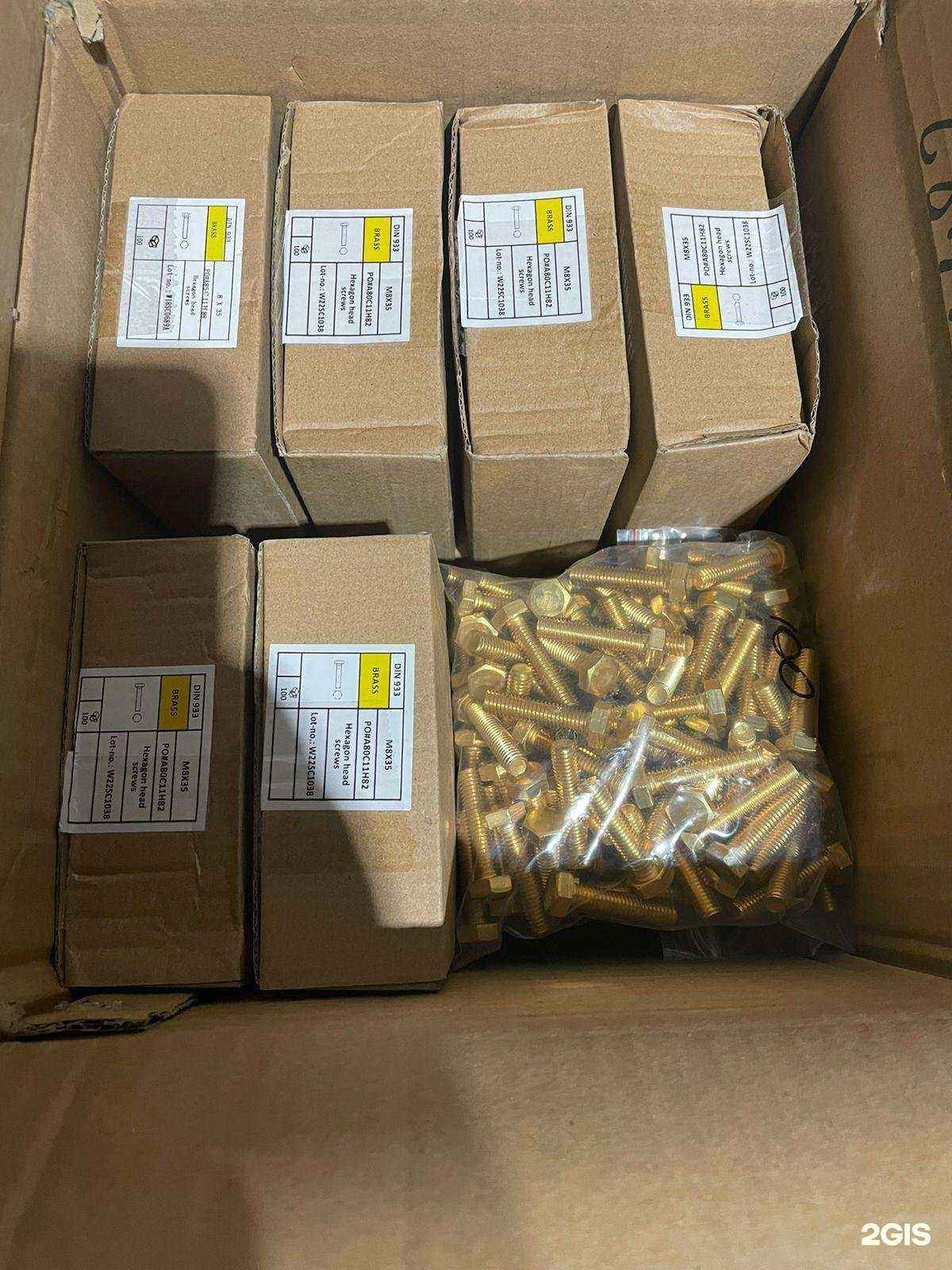 Отзывы на компанию Стальтехнопром в г. Екатеринбург c фото