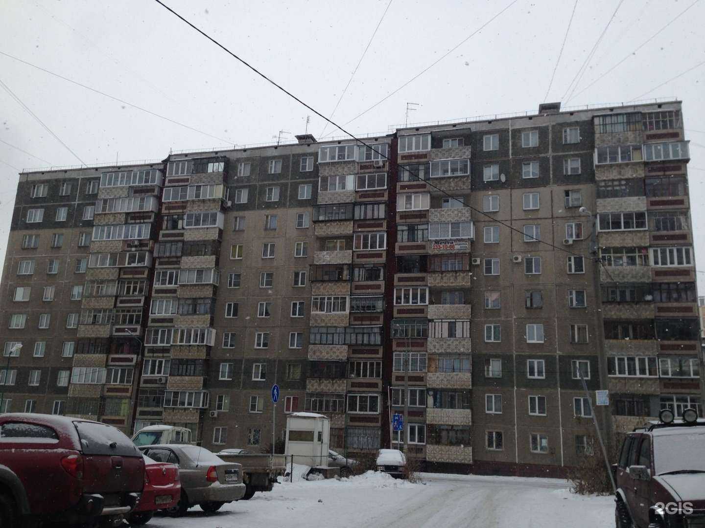 Отзывы на компанию А-медика в Челябинске c фото - фотография 2 из 2