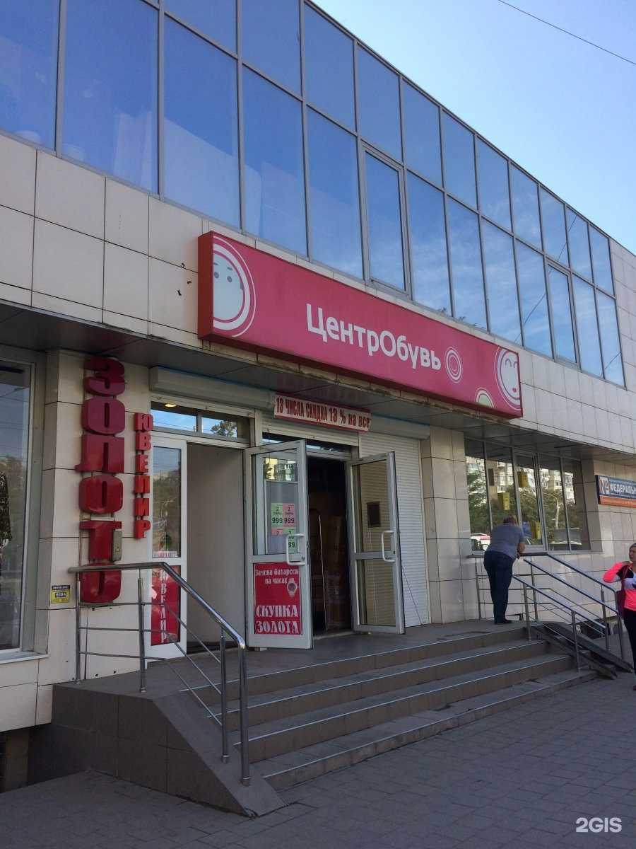 Отзывы на компанию Zaharova_nail в Краснодаре c фото - фотография 2 из 2