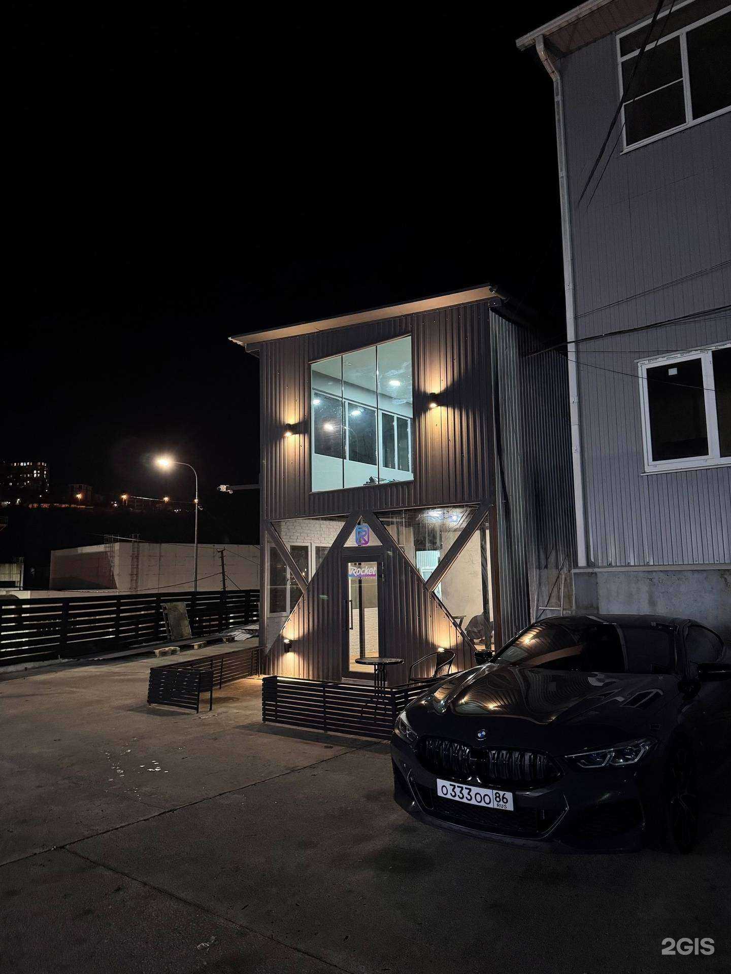 Отзывы на компанию Rocket в Сочи c фото