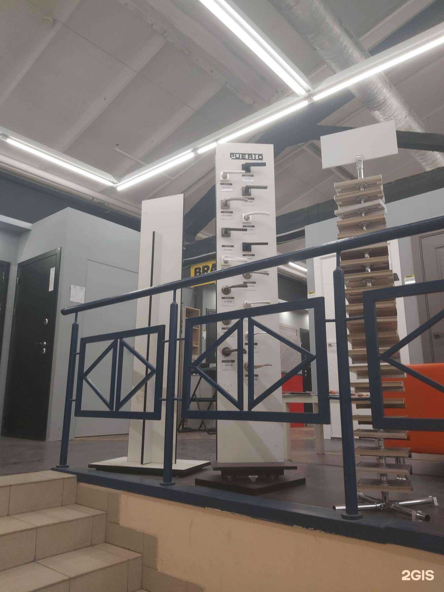 Отзывы на компанию Bravo в Ярославле c фото