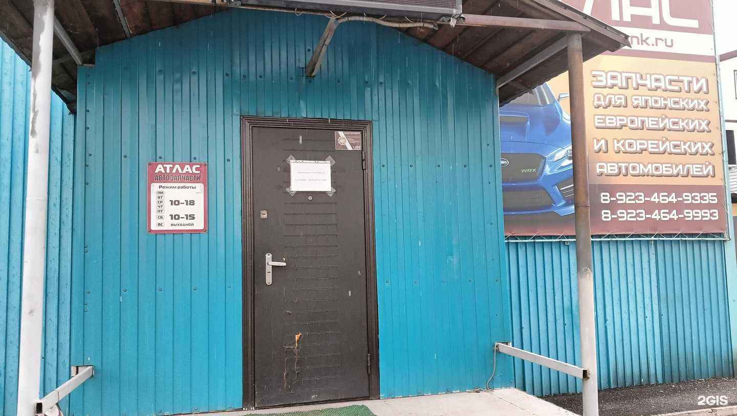 Отзывы на компанию Авангард в Новокузнецке c фото