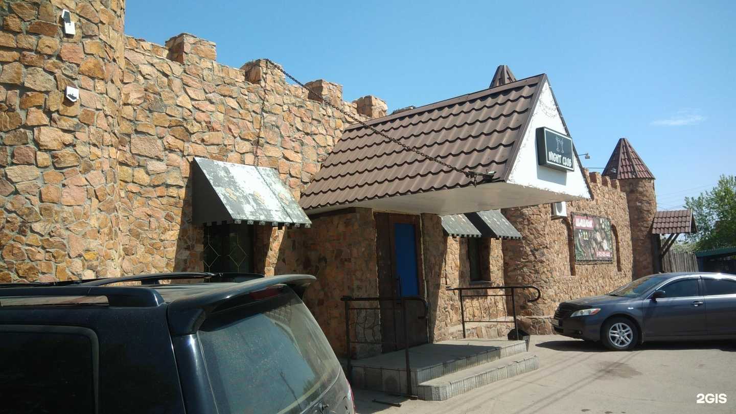 Отзывы на компанию Мажор в Рубцовске c фото - фотография 2 из 2