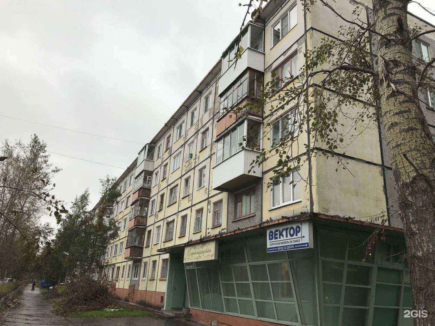 Отзывы на компанию Недвижимость Севера в Северодвинске c фото - фотография 2 из 2