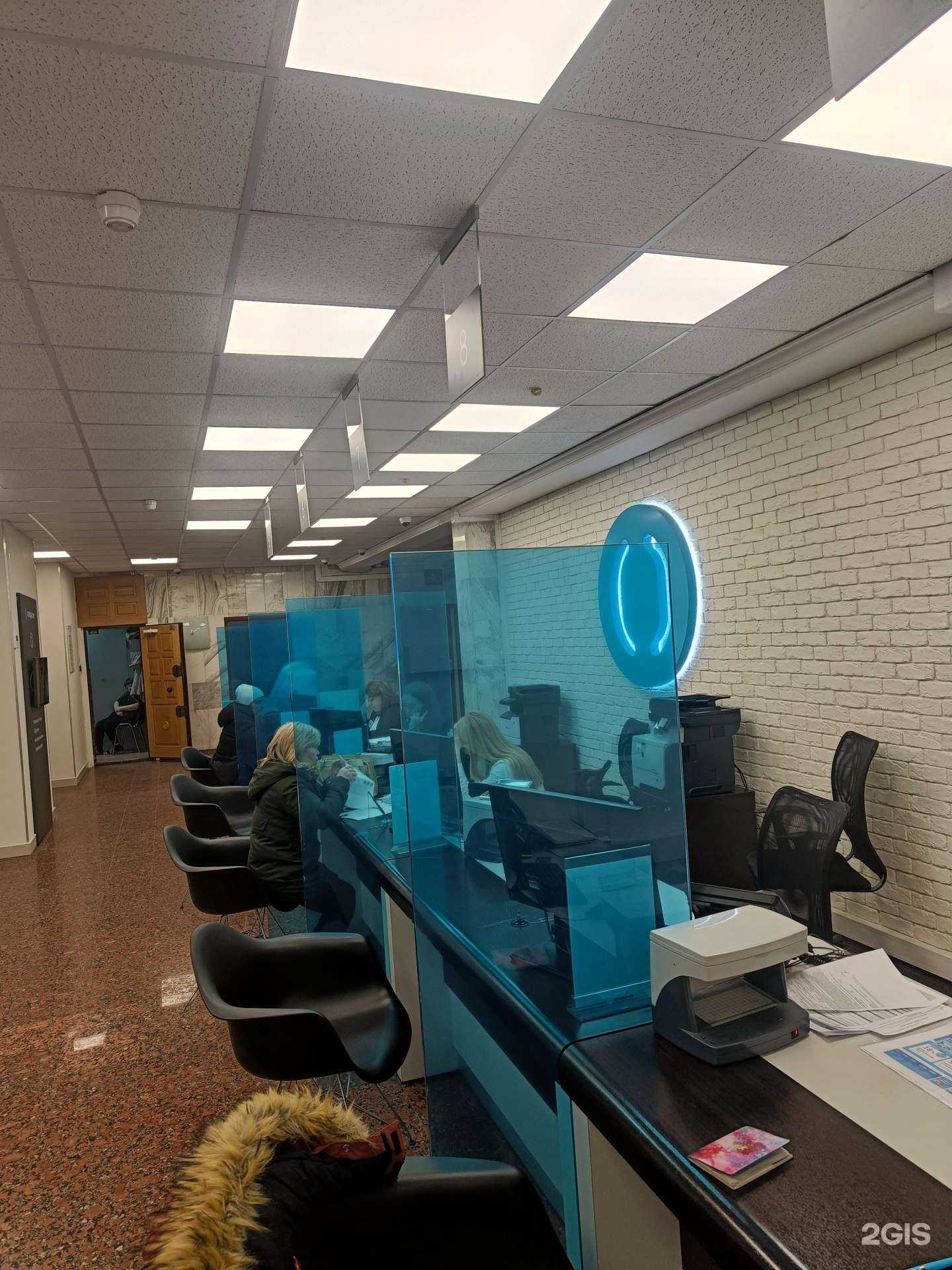 Отзывы на компанию Банк ВТБ в Сургуте c фото - фотография 2 из 2