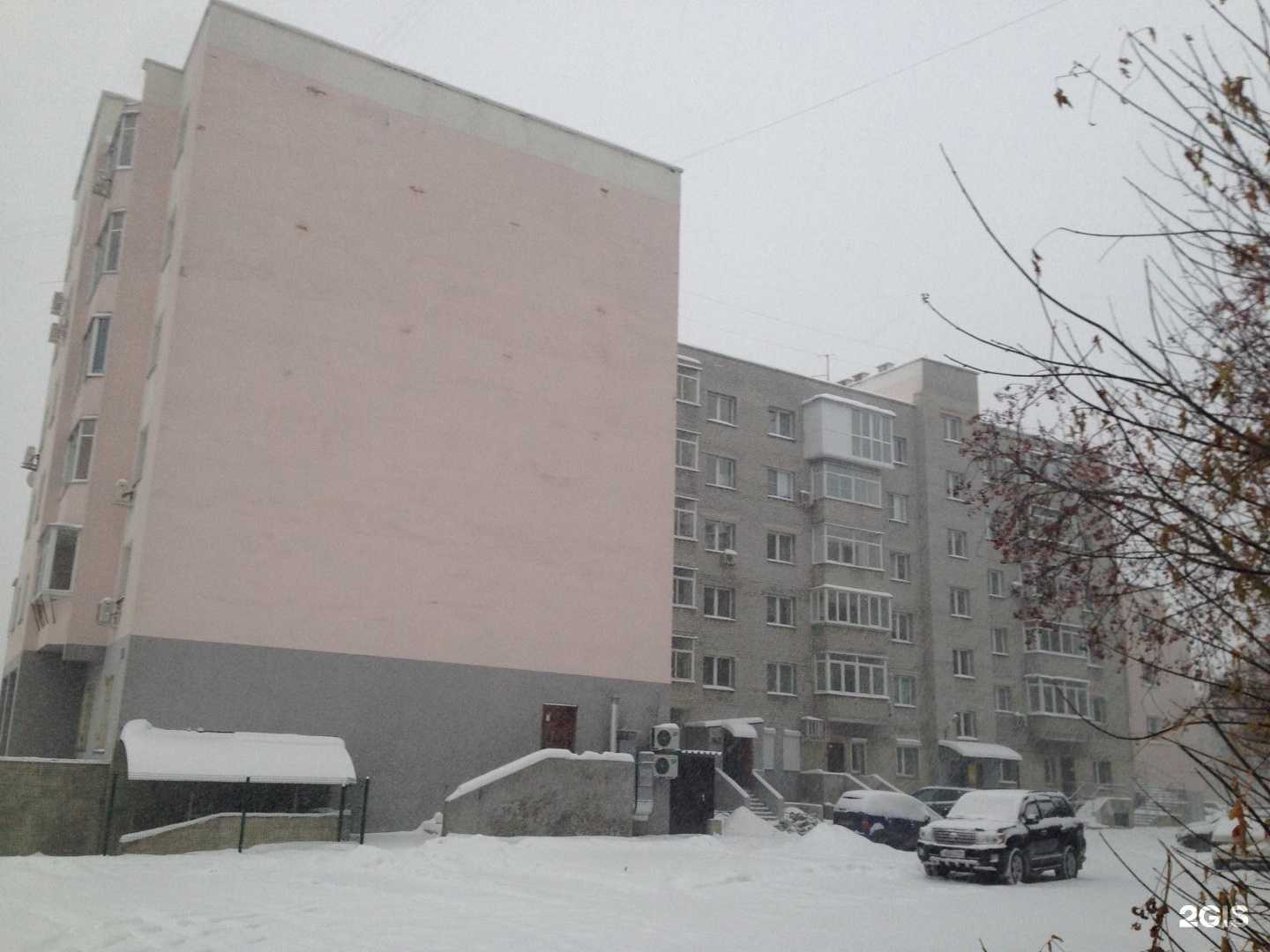 Отзывы на компанию Проминвест в Челябинске c фото - фотография 2 из 2