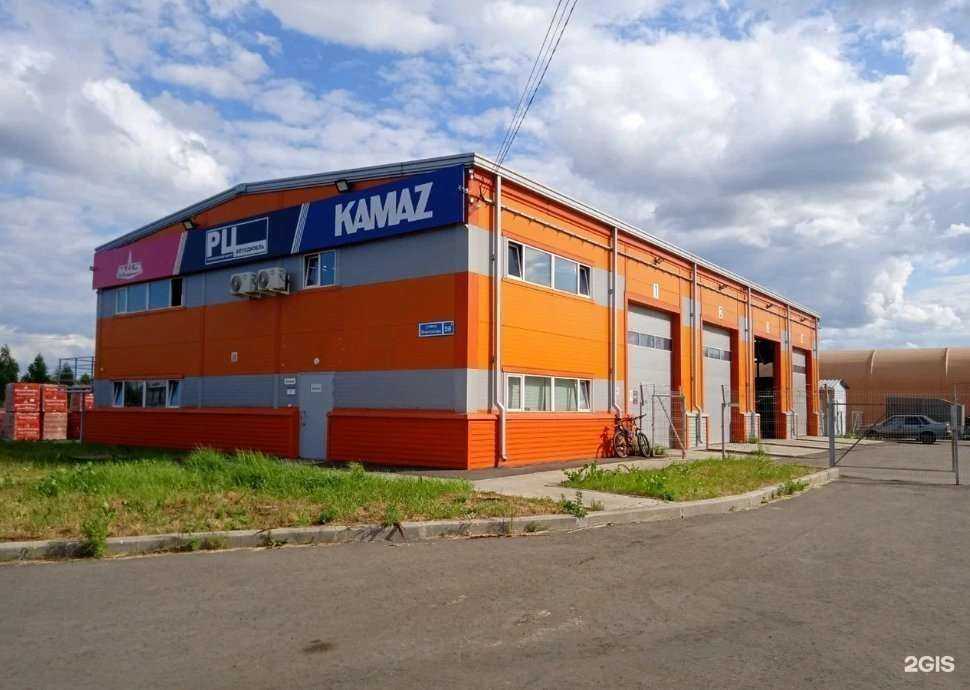 Отзывы на компанию ТракМоторс в Ярославле c фото