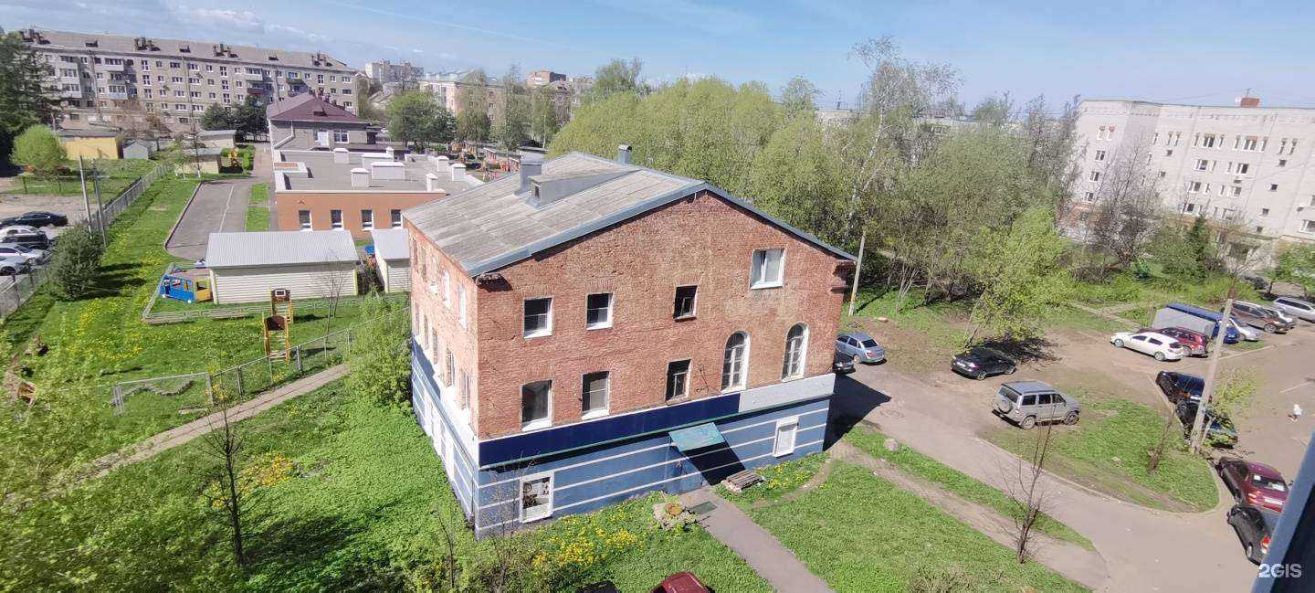 Отзывы на компанию Акваголик в Рыбинске c фото - фотография 2 из 2