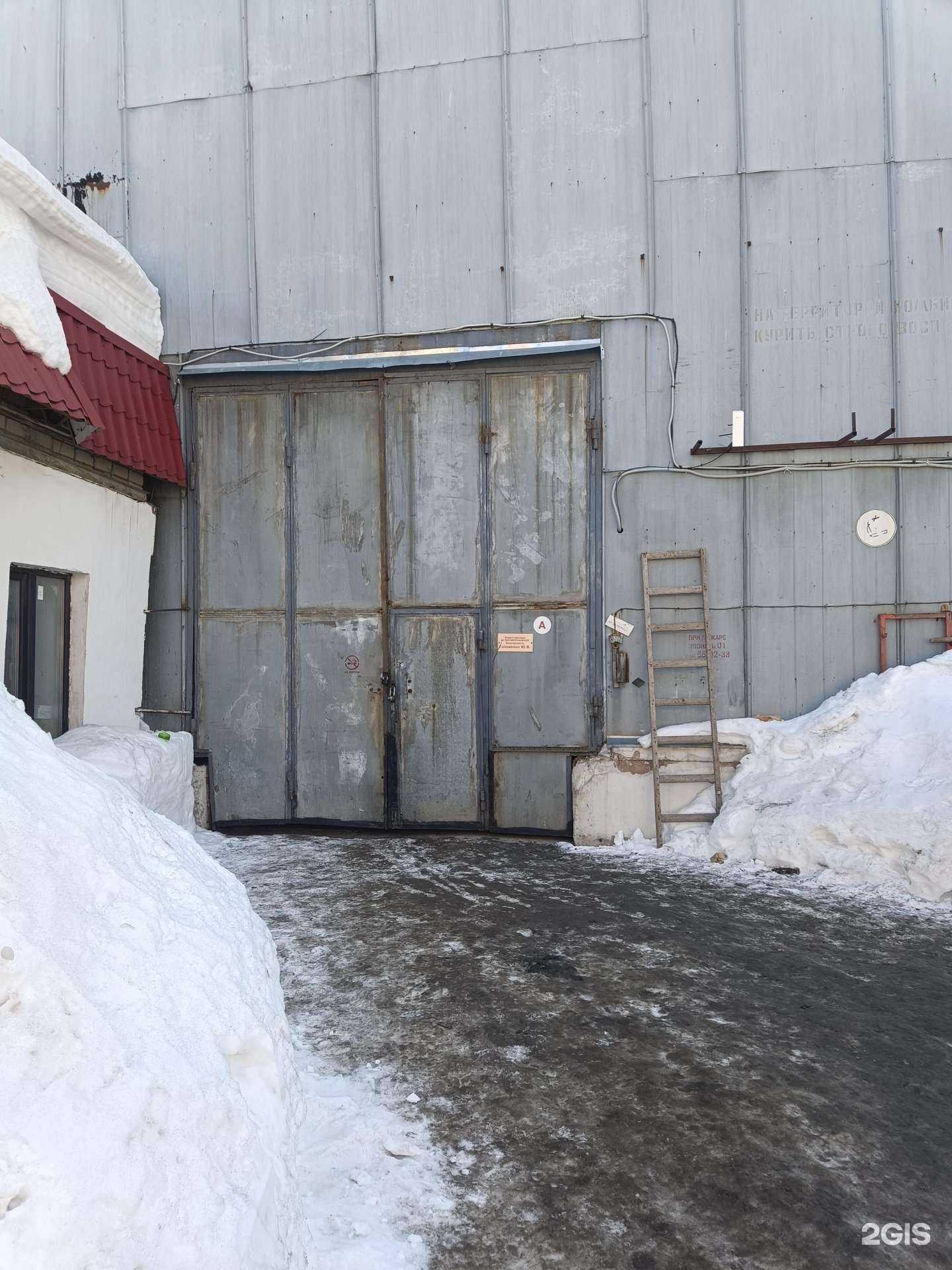 Отзывы на компанию Авторазбор К4 в Казани c фото