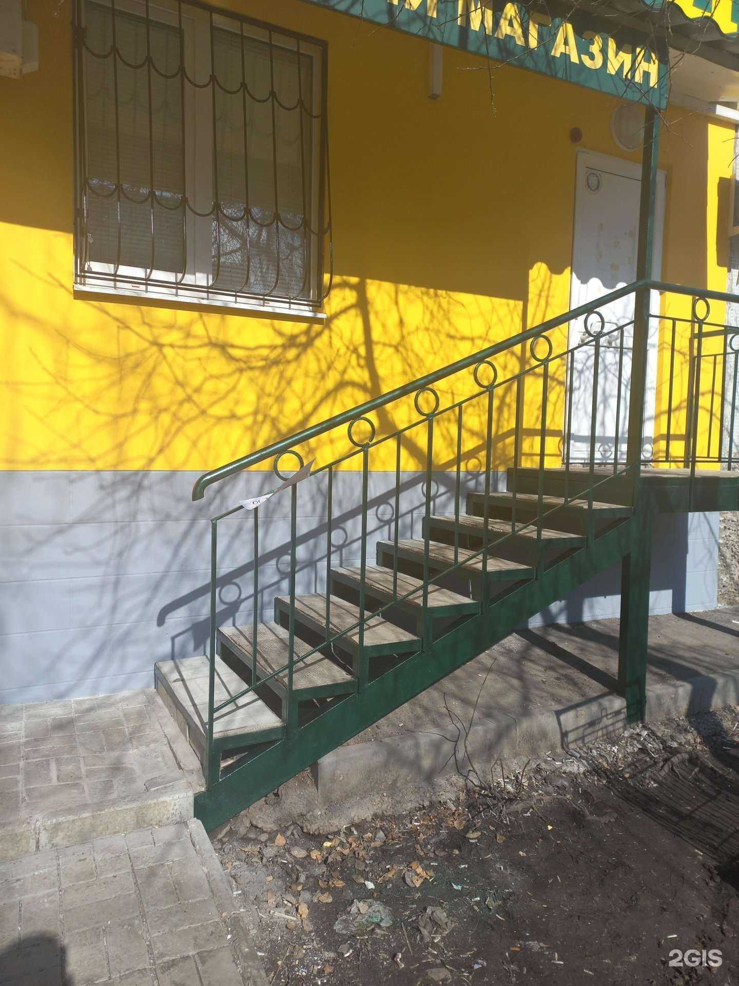 Отзывы на компанию Ювелирный магазин в г. Самара c фото