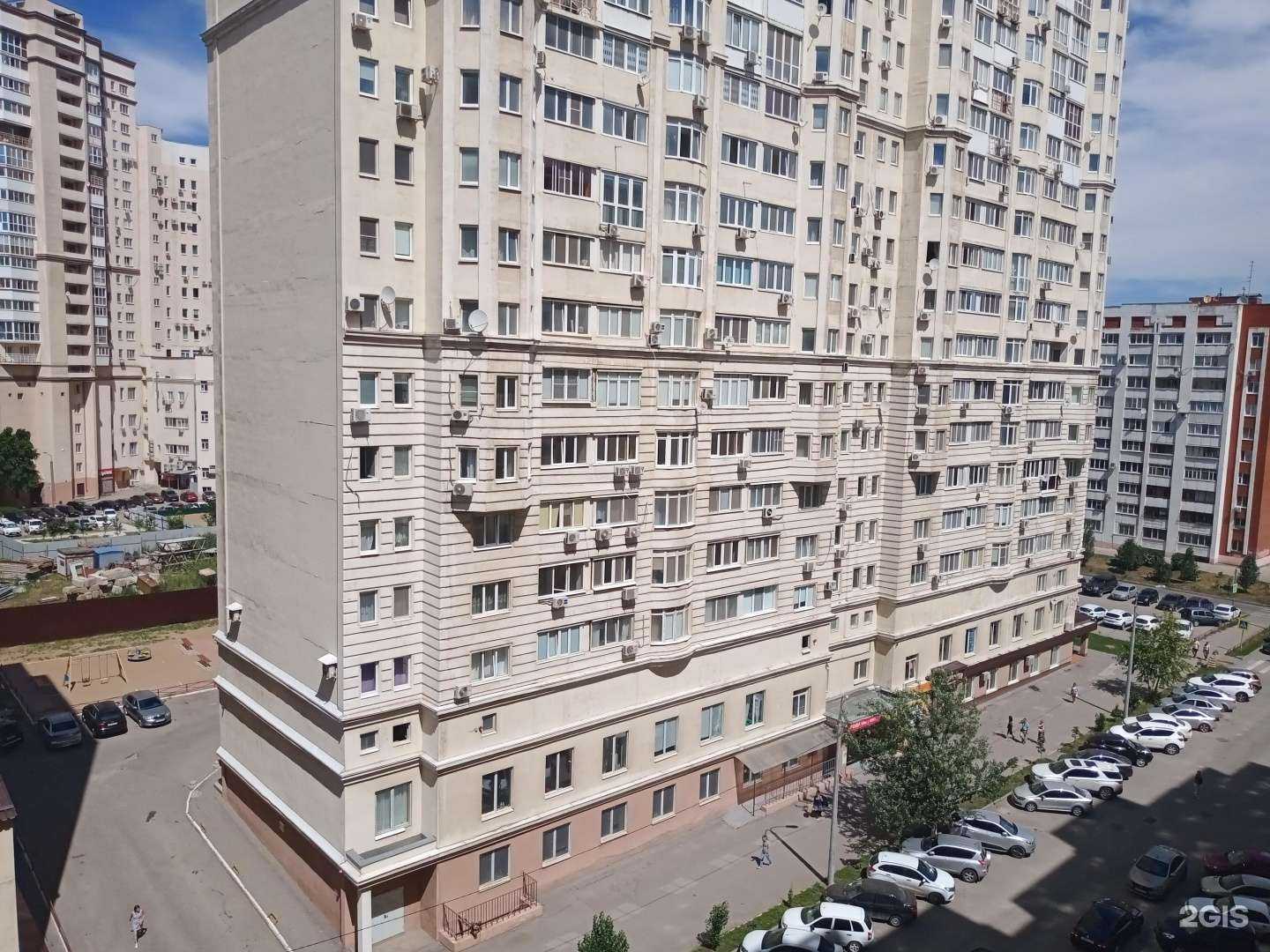 Отзывы на компанию Auto Vision в Самаре c фото - фотография 2 из 2