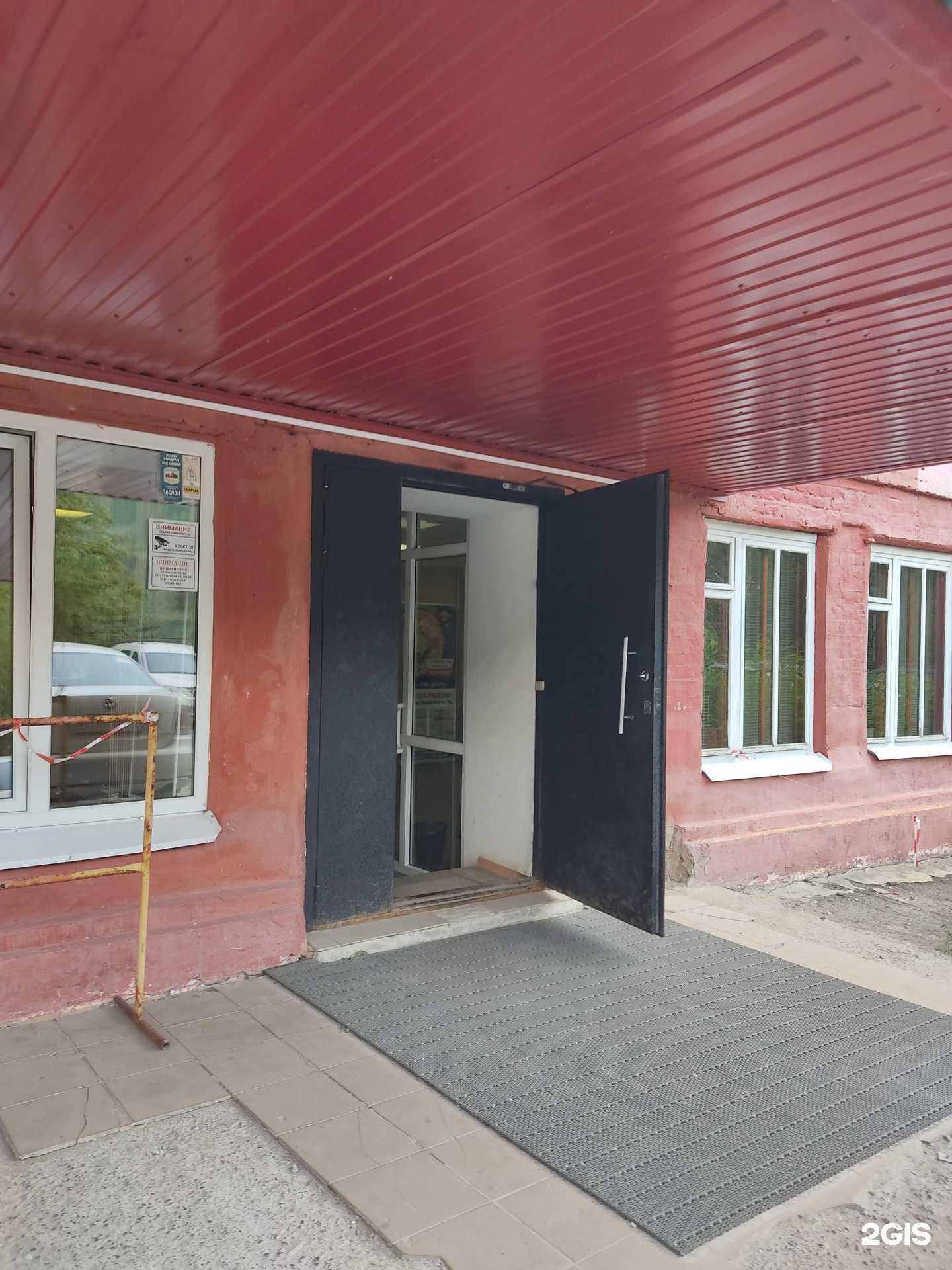 Отзывы на компанию Дентал маркет в Казани c фото