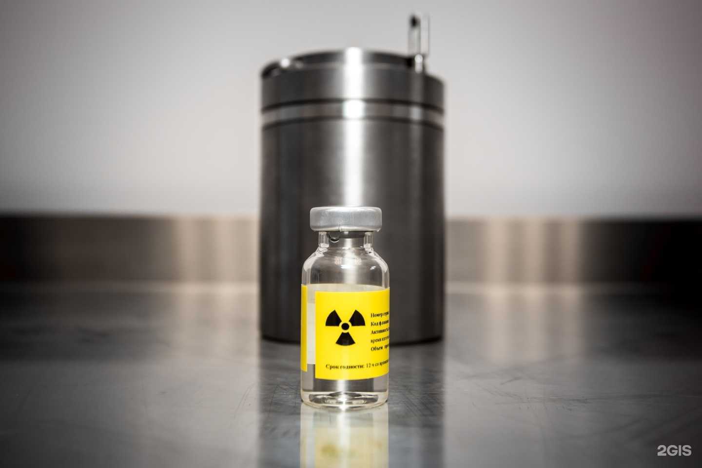 Отзывы на компанию ПЭТ-Технолоджи в Ижевске c фото