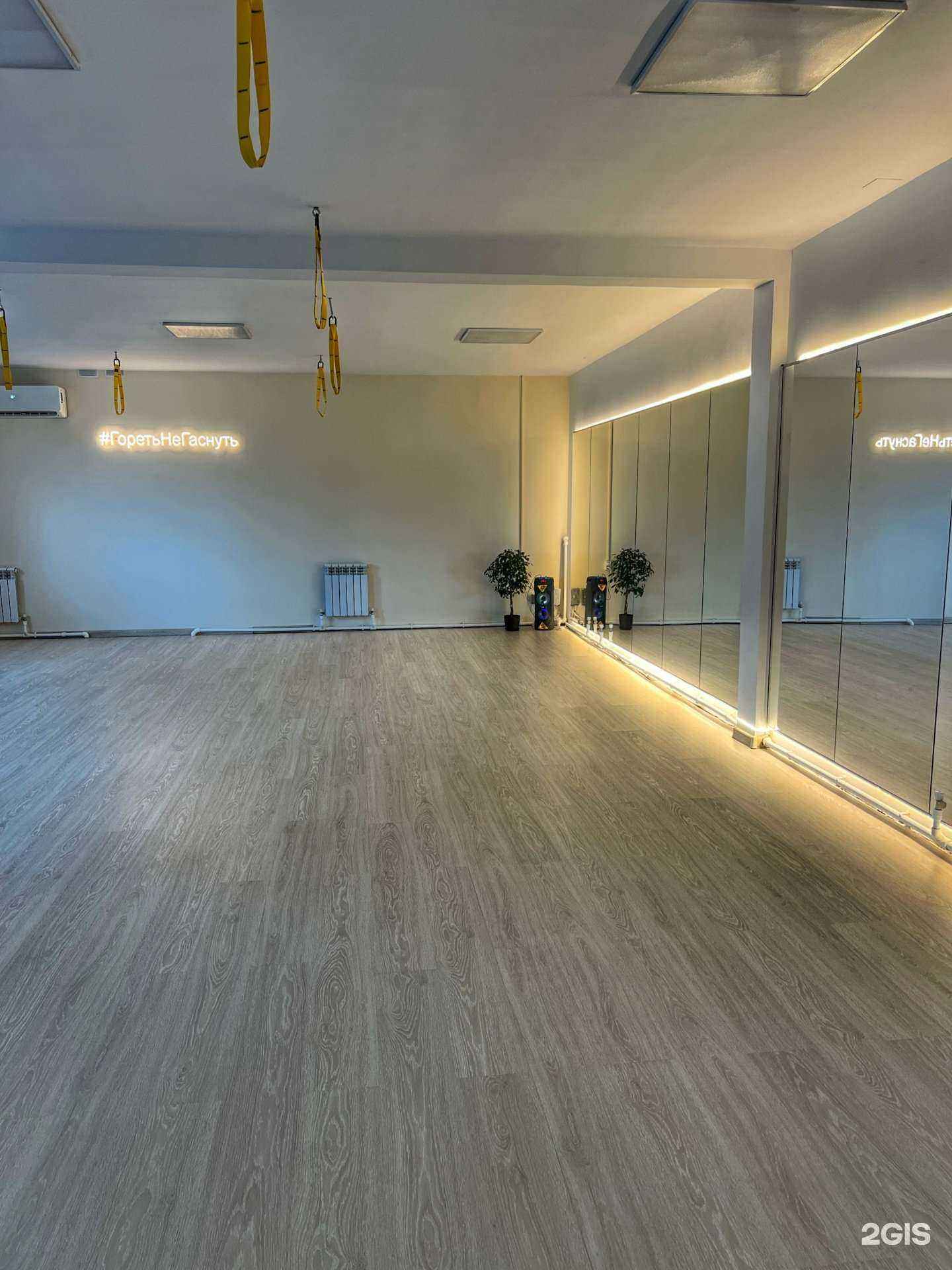 Отзывы на компанию Академия тела в г. Ярославль c фото