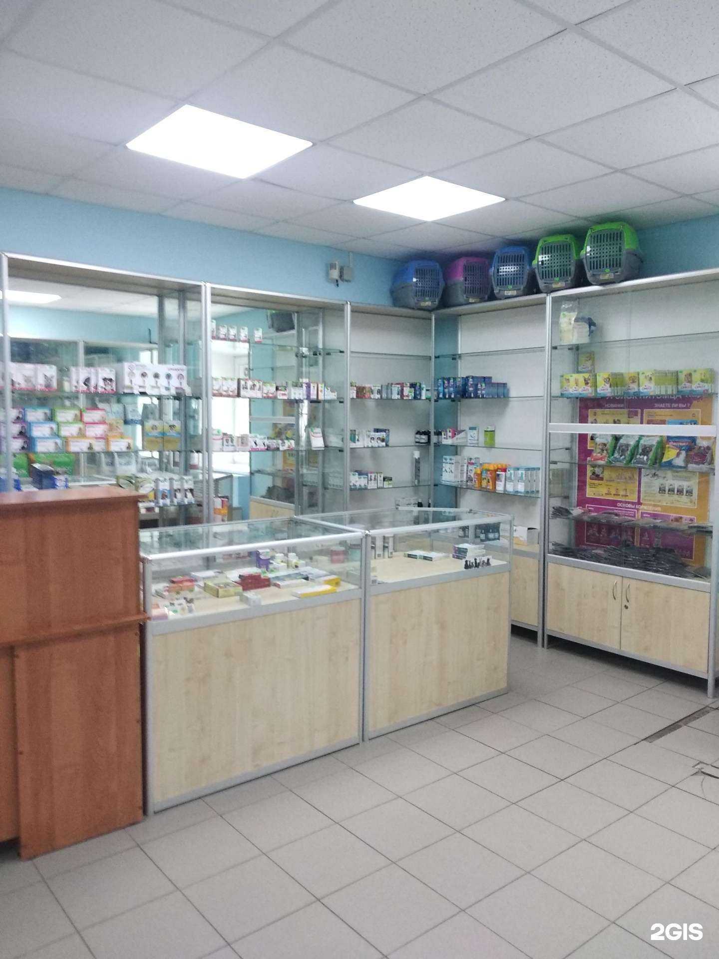 Отзывы на компанию ЗооВетЦентр в Смоленске c фото