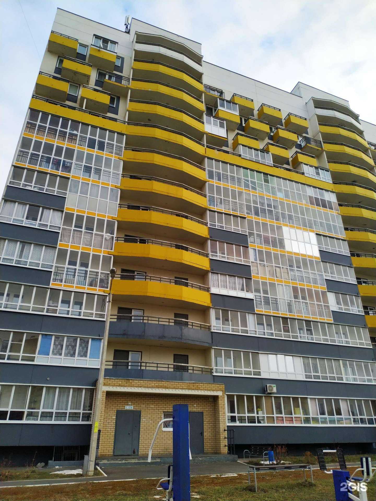 Отзывы на компанию Служба грузоперевозок в Чебоксарах c фото - фотография 2 из 2