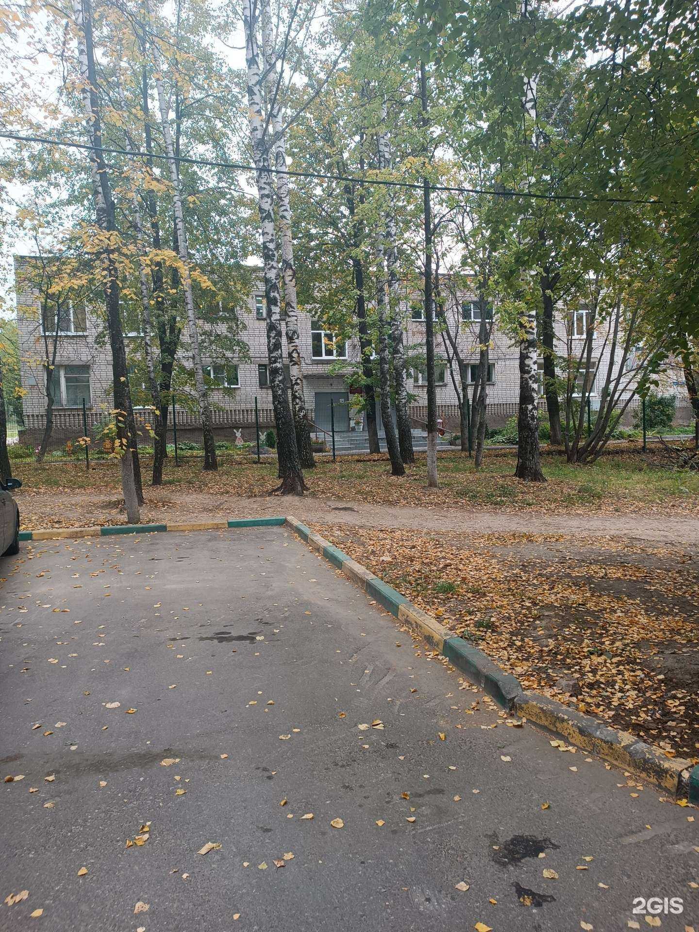 Отзывы на компанию Детский сад №119 в г. Нижний Новгород c фото