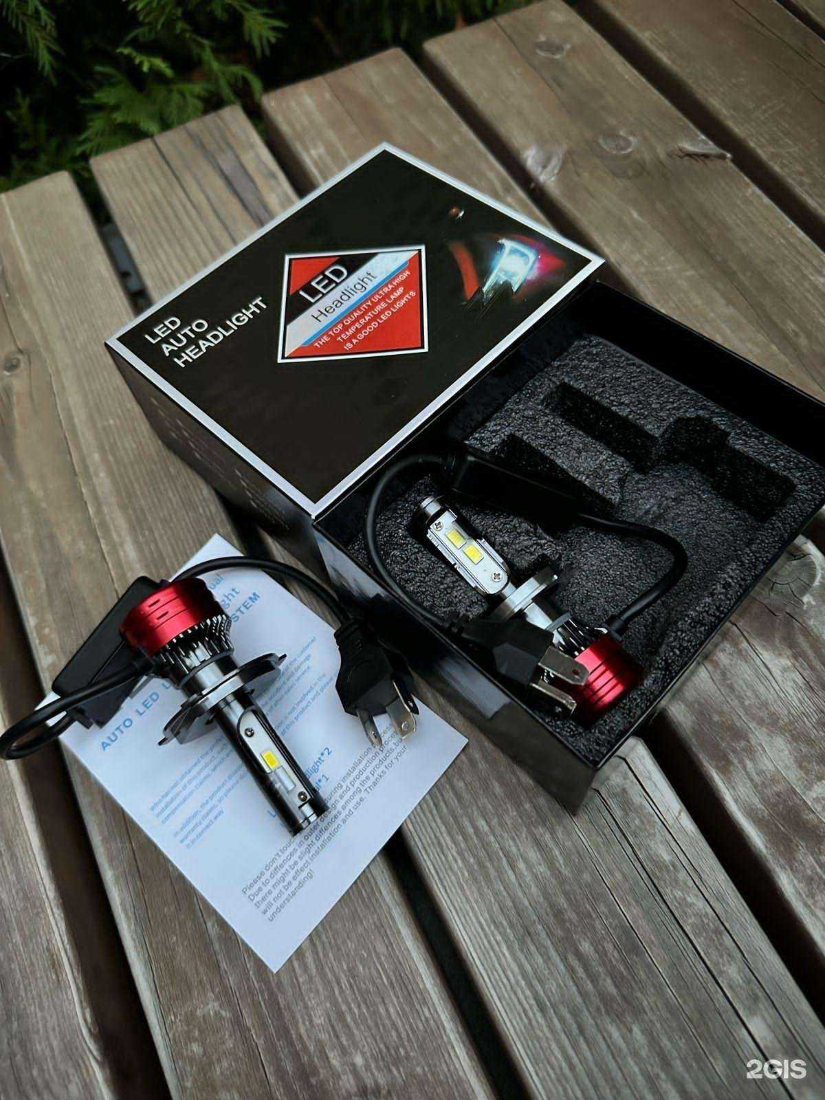 Отзывы на компанию Тюнинг Зона в Ставрополе c фото