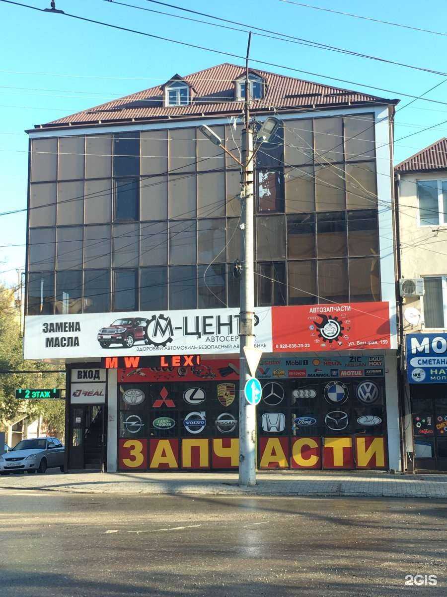 Отзывы на компанию Декор в г. Махачкала c фото