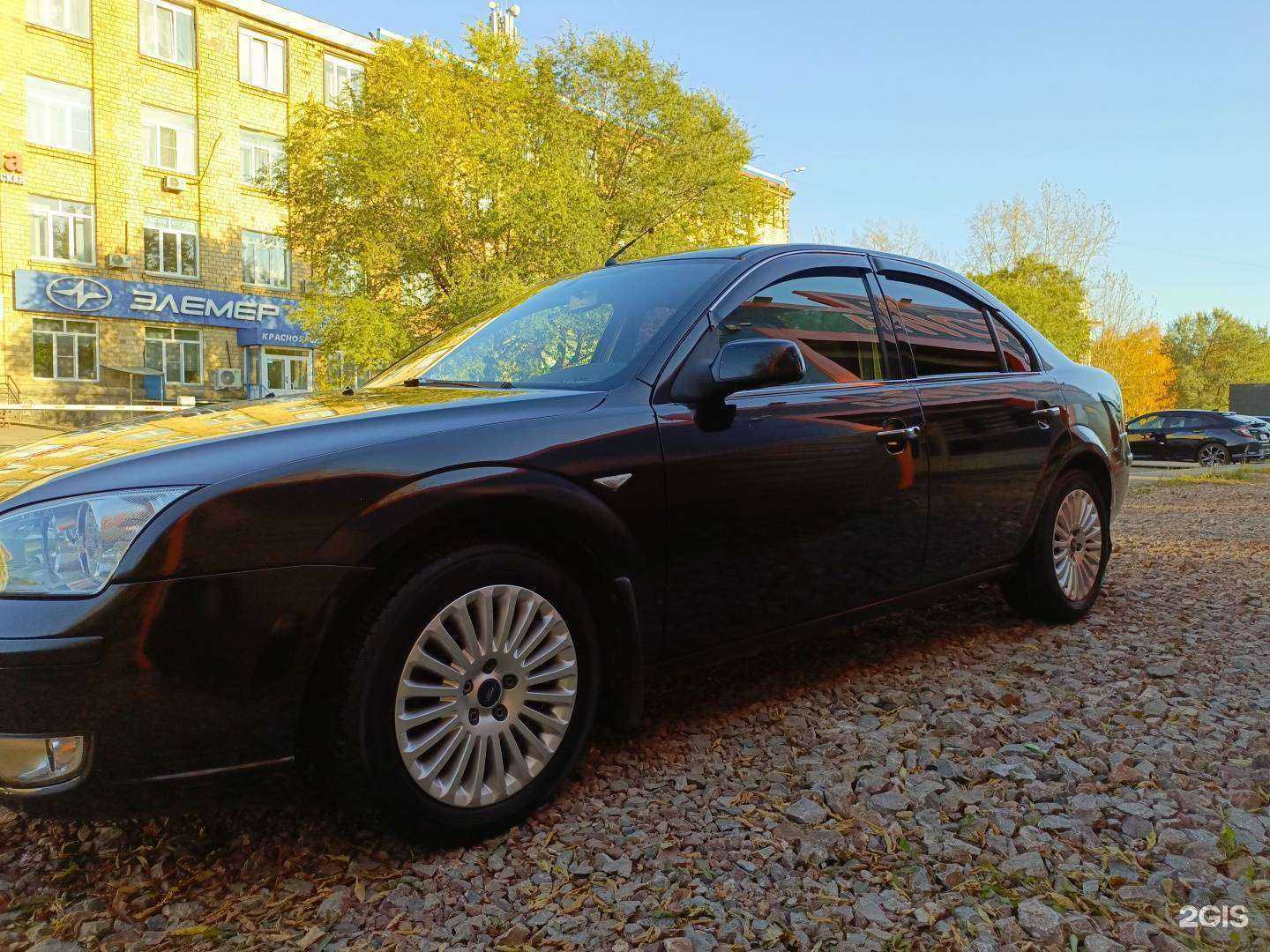 Отзывы на компанию Рус-Мойка в г. Красноярск c фото