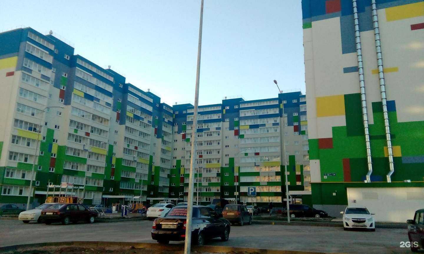 Отзывы на компанию Цветы и ты в Альметьевске c фото - фотография 2 из 2