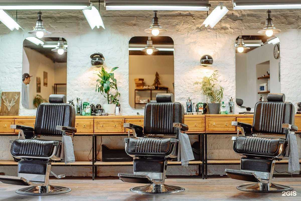 Отзывы на компанию Chop X chop в Рязани c фото