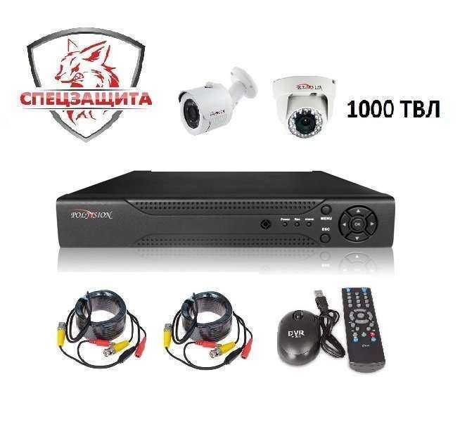 Отзывы на компанию Спецзащита в Омске c фото