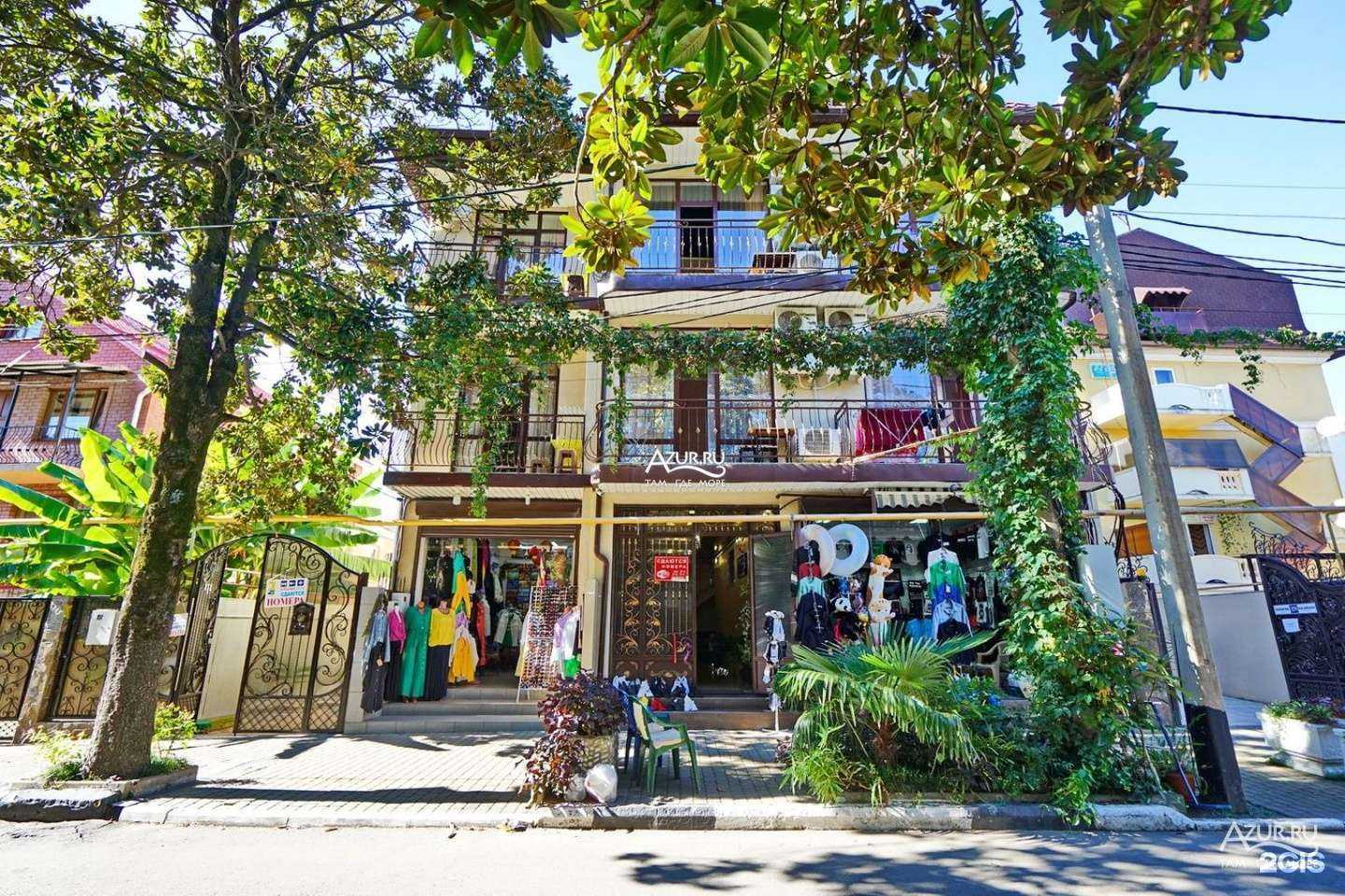 Отзывы на компанию Valentina в г. Сочи c фото