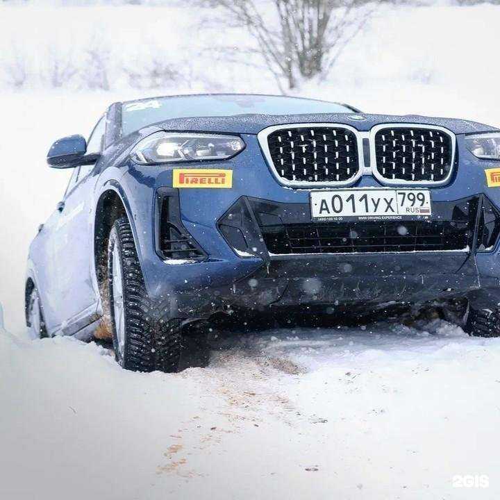 Отзывы на компанию Express-шина в Красноярске c фото