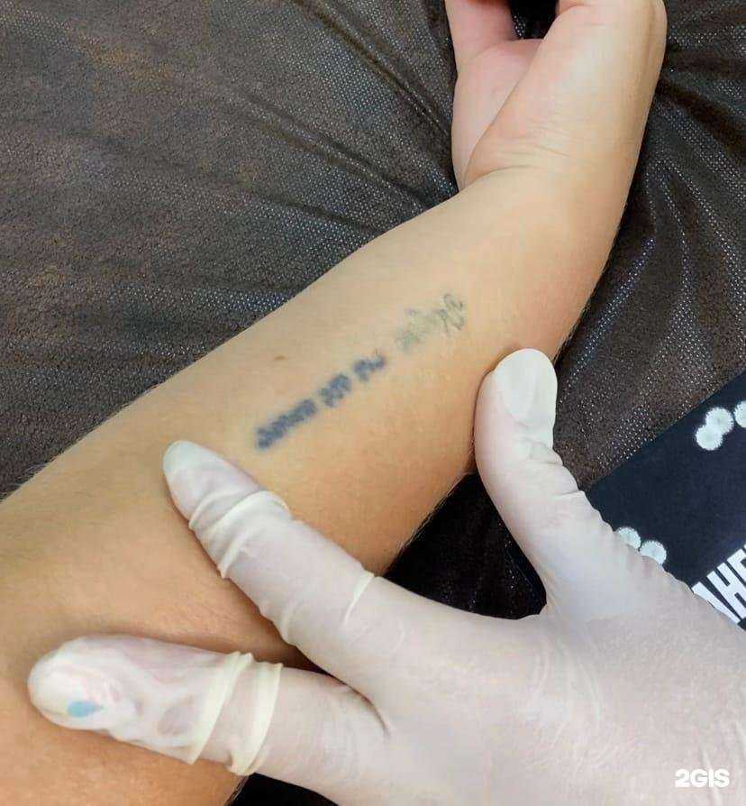 Отзывы на компанию Космо-Перманент в Южно-Сахалинске c фото